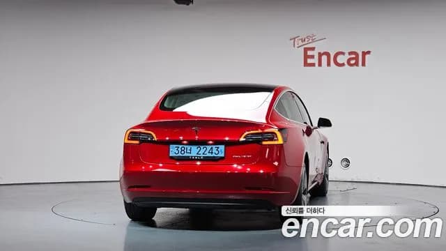 2020 Tesla Model 3 Long Range AWD Sold VIN 5YJ3E1EB6LF653338 – photo 25 2020 Tesla Model 3 Long Range AWD Sold VIN 5YJ3E1EB6LF653338 – photo 25