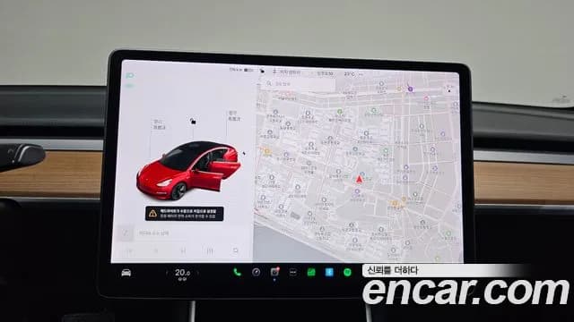 2020 Tesla Model 3 Long Range AWD Sold VIN 5YJ3E1EB6LF653338 – photo 28 2020 Tesla Model 3 Long Range AWD Sold VIN 5YJ3E1EB6LF653338 – photo 28