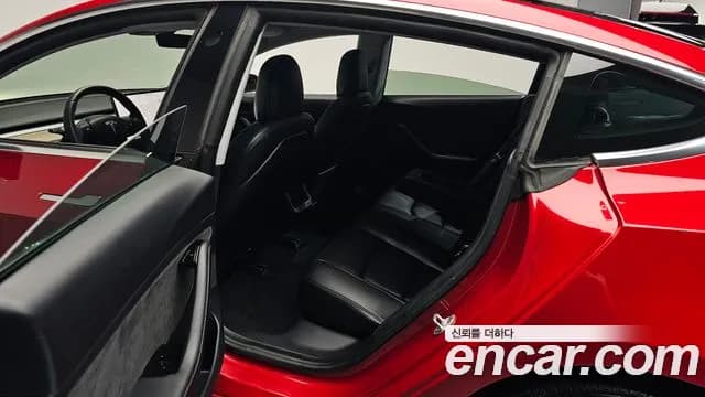 2020 Tesla Model 3 Long Range AWD Sold VIN 5YJ3E1EB6LF653338 – photo 30 2020 Tesla Model 3 Long Range AWD Sold VIN 5YJ3E1EB6LF653338 – photo 30