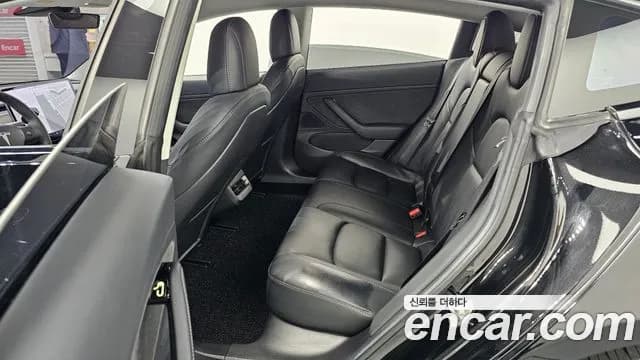 2020 Tesla Model 3 Long Range AWD Sold VIN 5YJ3E1EB6LF809992 – rear exterior 2020 Tesla Model 3 Long Range AWD Sold VIN 5YJ3E1EB6LF809992 – rear exterior