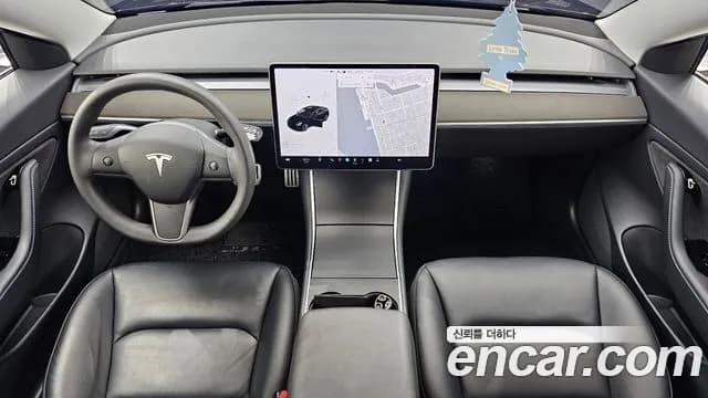 2020 Tesla Model 3 Long Range AWD Sold VIN 5YJ3E1EB6LF809992 – engine bay 2020 Tesla Model 3 Long Range AWD Sold VIN 5YJ3E1EB6LF809992 – engine bay
