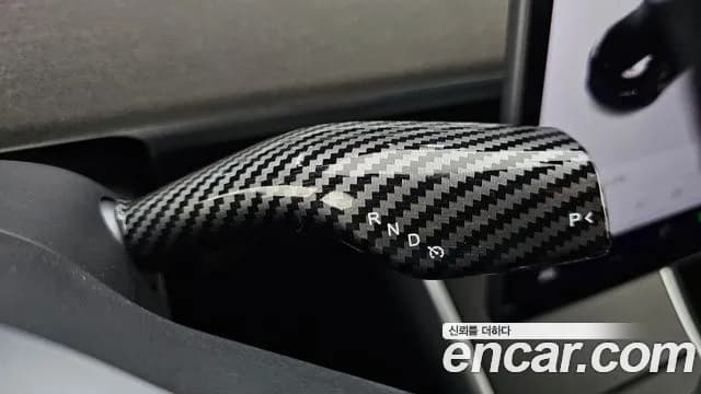 2020 Tesla Model 3 Long Range AWD Sold VIN 5YJ3E1EB6LF809992 – exterior detail 2020 Tesla Model 3 Long Range AWD Sold VIN 5YJ3E1EB6LF809992 – exterior detail