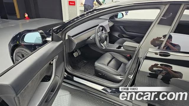 2020 Tesla Model 3 Long Range AWD Sold VIN 5YJ3E1EB6LF809992 – undercarriage 2020 Tesla Model 3 Long Range AWD Sold VIN 5YJ3E1EB6LF809992 – undercarriage