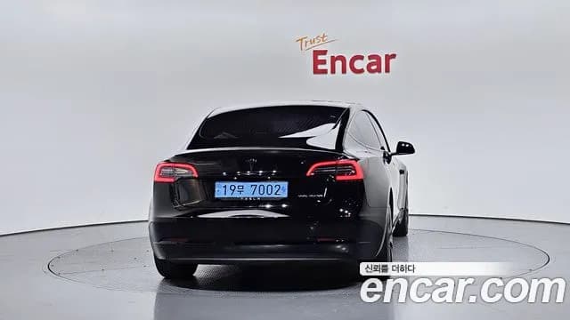 2020 Tesla Model 3 Long Range AWD Sold VIN 5YJ3E1EB6LF809992 – photo 12 2020 Tesla Model 3 Long Range AWD Sold VIN 5YJ3E1EB6LF809992 – photo 12