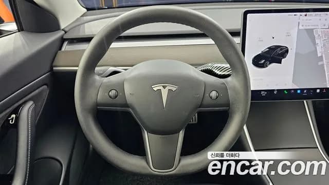 2020 Tesla Model 3 Long Range AWD Sold VIN 5YJ3E1EB6LF809992 – photo 13 2020 Tesla Model 3 Long Range AWD Sold VIN 5YJ3E1EB6LF809992 – photo 13