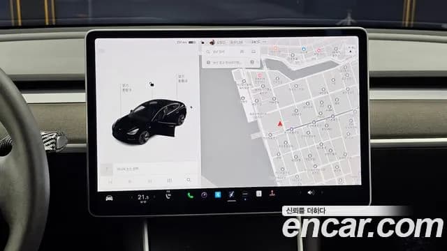 2020 Tesla Model 3 Long Range AWD Sold VIN 5YJ3E1EB6LF809992 – photo 14 2020 Tesla Model 3 Long Range AWD Sold VIN 5YJ3E1EB6LF809992 – photo 14