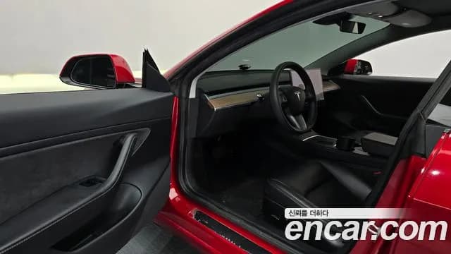 2021 Tesla Model 3 Long Range AWD Sold VIN 5YJ3E1EB6MF890400 – dashboard 2021 Tesla Model 3 Long Range AWD Sold VIN 5YJ3E1EB6MF890400 – dashboard
