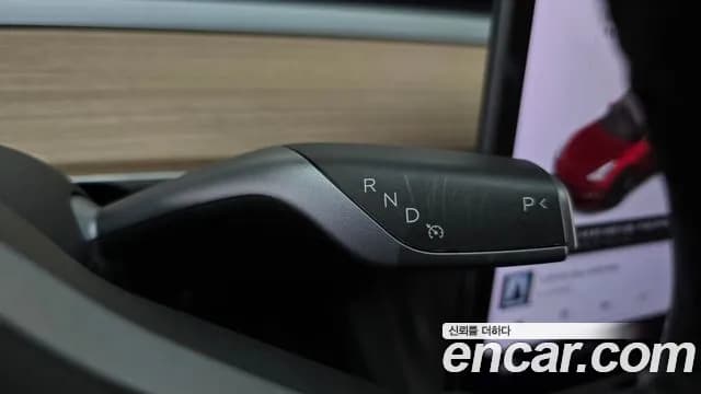 2021 Tesla Model 3 Long Range AWD Sold VIN 5YJ3E1EB6MF890400 – interior seats 2021 Tesla Model 3 Long Range AWD Sold VIN 5YJ3E1EB6MF890400 – interior seats