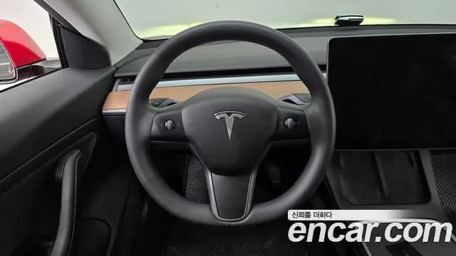 2021 Tesla Model 3 Long Range AWD Sold VIN 5YJ3E1EB6MF890400 – undercarriage 2021 Tesla Model 3 Long Range AWD Sold VIN 5YJ3E1EB6MF890400 – undercarriage