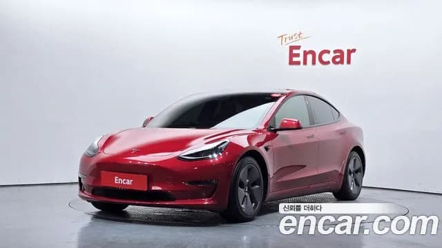 2021 Tesla Model 3 Long Range AWD Sold VIN 5YJ3E1EB6MF890400 – trunk area 2021 Tesla Model 3 Long Range AWD Sold VIN 5YJ3E1EB6MF890400 – trunk area