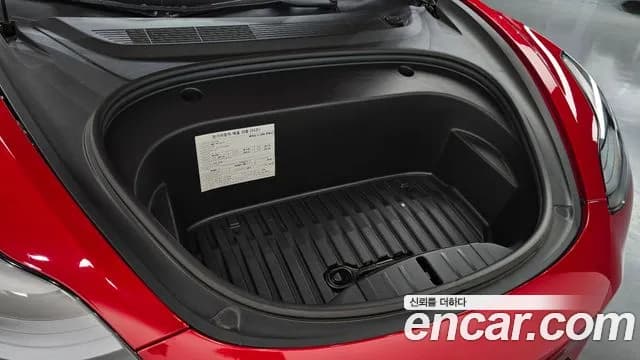 2021 Tesla Model 3 Long Range AWD Sold VIN 5YJ3E1EB6MF890400 – photo 15 2021 Tesla Model 3 Long Range AWD Sold VIN 5YJ3E1EB6MF890400 – photo 15