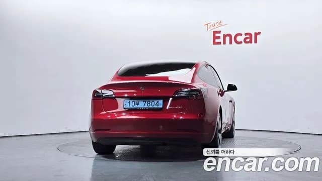 2021 Tesla Model 3 Long Range AWD Sold VIN 5YJ3E1EB6MF890400 – photo 16 2021 Tesla Model 3 Long Range AWD Sold VIN 5YJ3E1EB6MF890400 – photo 16