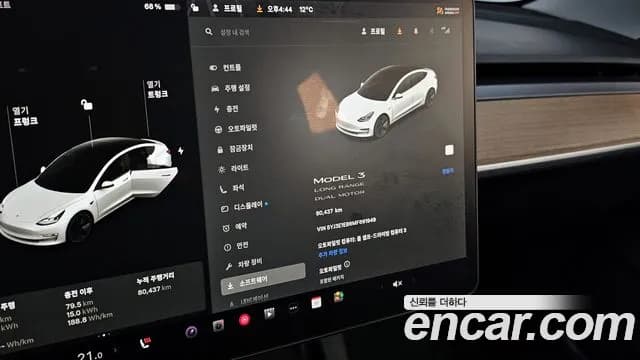 2021 Tesla Model 3 Long Range AWD Sold VIN 5YJ3E1EB6MF891949 – interior seats 2021 Tesla Model 3 Long Range AWD Sold VIN 5YJ3E1EB6MF891949 – interior seats