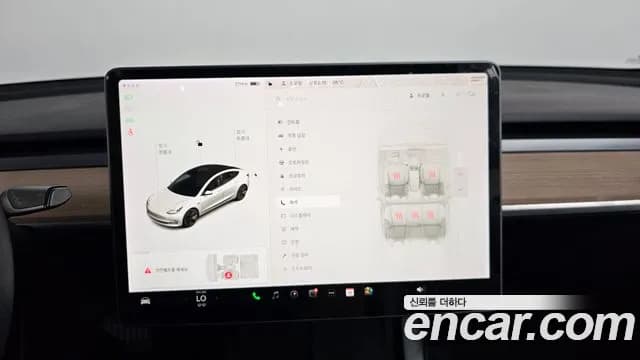 2022 Tesla Model 3 Long Range AWD Sold VIN 5YJ3E1EB6NF149908 – side profile 2022 Tesla Model 3 Long Range AWD Sold VIN 5YJ3E1EB6NF149908 – side profile