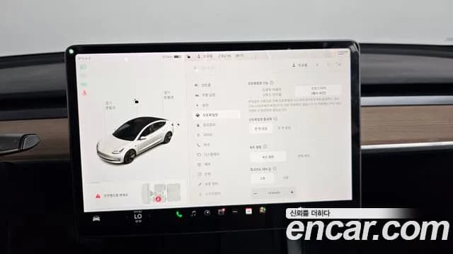 2022 Tesla Model 3 Long Range AWD Sold VIN 5YJ3E1EB6NF149908 – dashboard 2022 Tesla Model 3 Long Range AWD Sold VIN 5YJ3E1EB6NF149908 – dashboard