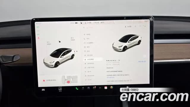 2022 Tesla Model 3 Long Range AWD Sold VIN 5YJ3E1EB6NF149908 – photo 16 2022 Tesla Model 3 Long Range AWD Sold VIN 5YJ3E1EB6NF149908 – photo 16