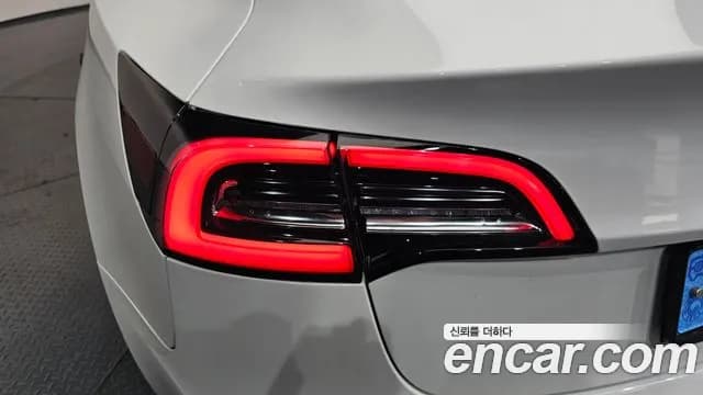 2022 Tesla Model 3 Long Range AWD Sold VIN 5YJ3E1EB6NF149908 – photo 21 2022 Tesla Model 3 Long Range AWD Sold VIN 5YJ3E1EB6NF149908 – photo 21