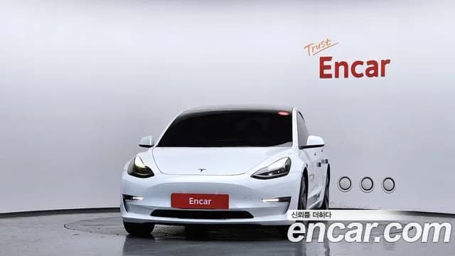 2022 Tesla Model 3 Long Range AWD Sold VIN 5YJ3E1EB6NF149908 – photo 23 2022 Tesla Model 3 Long Range AWD Sold VIN 5YJ3E1EB6NF149908 – photo 23