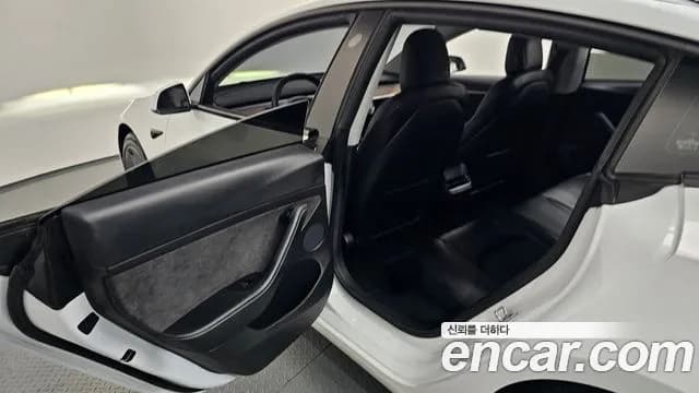 2022 Tesla Model 3 Long Range AWD Sold VIN 5YJ3E1EB6NF149908 – photo 24 2022 Tesla Model 3 Long Range AWD Sold VIN 5YJ3E1EB6NF149908 – photo 24