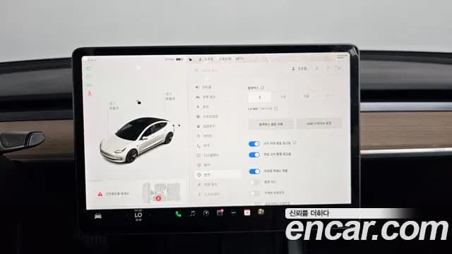 2022 Tesla Model 3 Long Range AWD Sold VIN 5YJ3E1EB6NF149908 – photo 26 2022 Tesla Model 3 Long Range AWD Sold VIN 5YJ3E1EB6NF149908 – photo 26
