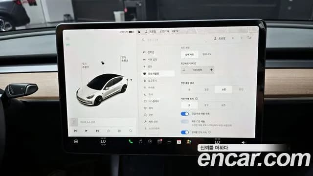 2022 Tesla Model 3 Long Range AWD Sold VIN 5YJ3E1EB6NF149908 – photo 29 2022 Tesla Model 3 Long Range AWD Sold VIN 5YJ3E1EB6NF149908 – photo 29