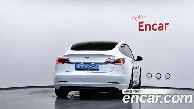 2022 Tesla Model 3 Long Range AWD Sold VIN 5YJ3E1EB6NF149908 – photo 30 2022 Tesla Model 3 Long Range AWD Sold VIN 5YJ3E1EB6NF149908 – photo 30