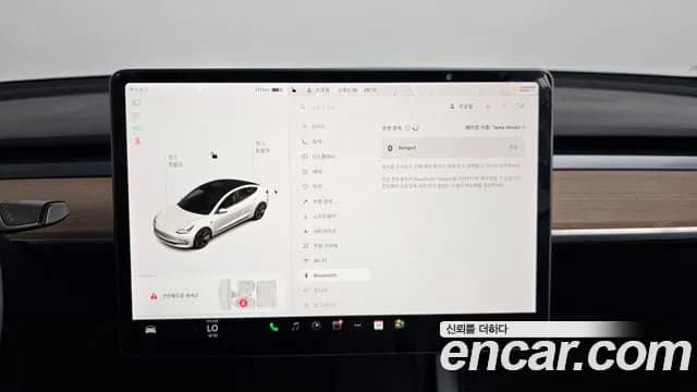 2022 Tesla Model 3 Long Range AWD Sold VIN 5YJ3E1EB6NF149908 – photo 35 2022 Tesla Model 3 Long Range AWD Sold VIN 5YJ3E1EB6NF149908 – photo 35