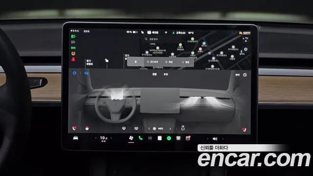 2022 Tesla Model 3 Long Range AWD Sold VIN 5YJ3E1EB6NF151416 – photo 14 2022 Tesla Model 3 Long Range AWD Sold VIN 5YJ3E1EB6NF151416 – photo 14