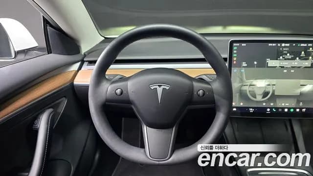 2022 Tesla Model 3 Long Range AWD Sold VIN 5YJ3E1EB6NF151416 – photo 15 2022 Tesla Model 3 Long Range AWD Sold VIN 5YJ3E1EB6NF151416 – photo 15