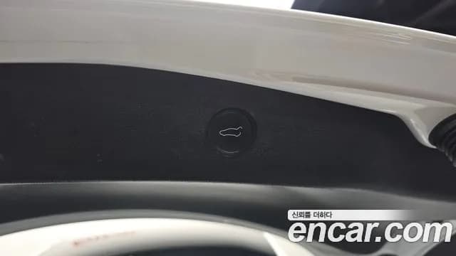2022 Tesla Model 3 Long Range AWD Sold VIN 5YJ3E1EB7NF149707 – engine bay 2022 Tesla Model 3 Long Range AWD Sold VIN 5YJ3E1EB7NF149707 – engine bay