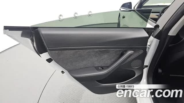 2022 Tesla Model 3 Long Range AWD Sold VIN 5YJ3E1EB7NF149707 – undercarriage 2022 Tesla Model 3 Long Range AWD Sold VIN 5YJ3E1EB7NF149707 – undercarriage