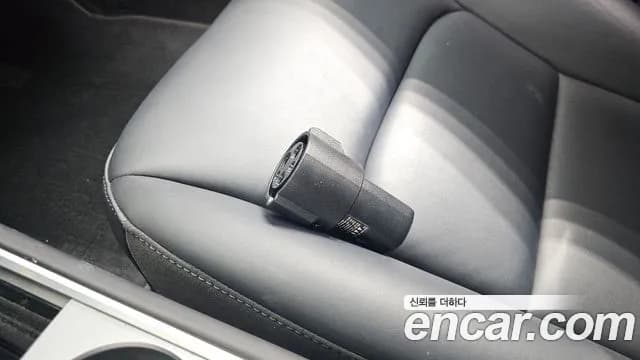 2022 Tesla Model 3 Long Range AWD Sold VIN 5YJ3E1EB7NF149707 – trunk area 2022 Tesla Model 3 Long Range AWD Sold VIN 5YJ3E1EB7NF149707 – trunk area