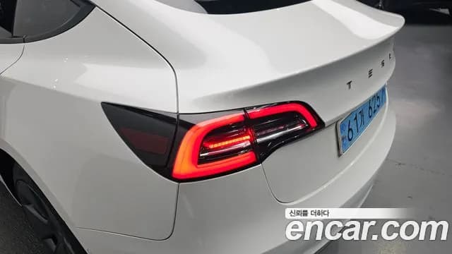2022 Tesla Model 3 Long Range AWD Sold VIN 5YJ3E1EB7NF149707 – photo 12 2022 Tesla Model 3 Long Range AWD Sold VIN 5YJ3E1EB7NF149707 – photo 12