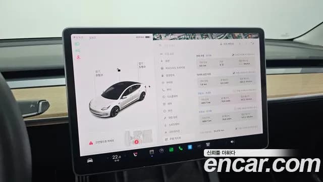 2022 Tesla Model 3 Long Range AWD Sold VIN 5YJ3E1EB7NF149707 – photo 13 2022 Tesla Model 3 Long Range AWD Sold VIN 5YJ3E1EB7NF149707 – photo 13