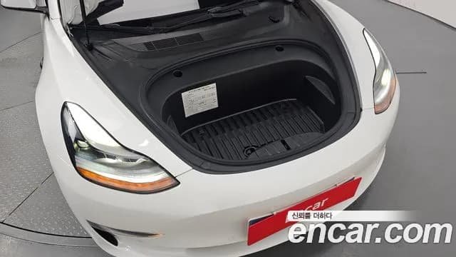 2022 Tesla Model 3 Long Range AWD Sold VIN 5YJ3E1EB7NF149707 – photo 15 2022 Tesla Model 3 Long Range AWD Sold VIN 5YJ3E1EB7NF149707 – photo 15