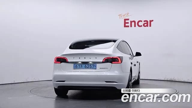 2022 Tesla Model 3 Long Range AWD Sold VIN 5YJ3E1EB7NF149707 – photo 17 2022 Tesla Model 3 Long Range AWD Sold VIN 5YJ3E1EB7NF149707 – photo 17