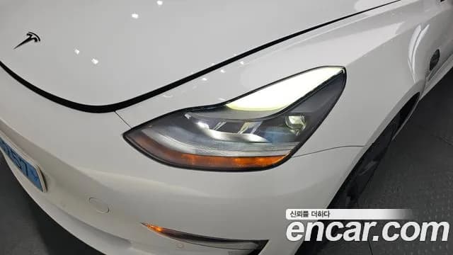 2022 Tesla Model 3 Long Range AWD Sold VIN 5YJ3E1EB7NF149707 – photo 19 2022 Tesla Model 3 Long Range AWD Sold VIN 5YJ3E1EB7NF149707 – photo 19