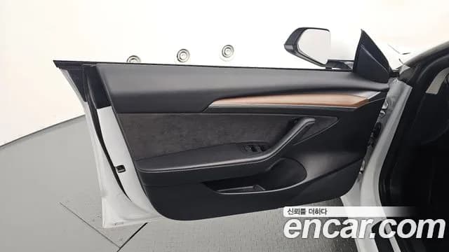 2022 Tesla Model 3 Long Range AWD Sold VIN 5YJ3E1EB7NF149707 – photo 20 2022 Tesla Model 3 Long Range AWD Sold VIN 5YJ3E1EB7NF149707 – photo 20