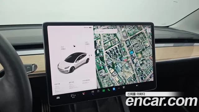 2022 Tesla Model 3 Long Range AWD Sold VIN 5YJ3E1EB7NF149707 – photo 23 2022 Tesla Model 3 Long Range AWD Sold VIN 5YJ3E1EB7NF149707 – photo 23