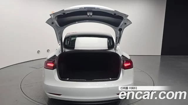 2022 Tesla Model 3 Long Range AWD Sold VIN 5YJ3E1EB7NF149707 – photo 24 2022 Tesla Model 3 Long Range AWD Sold VIN 5YJ3E1EB7NF149707 – photo 24