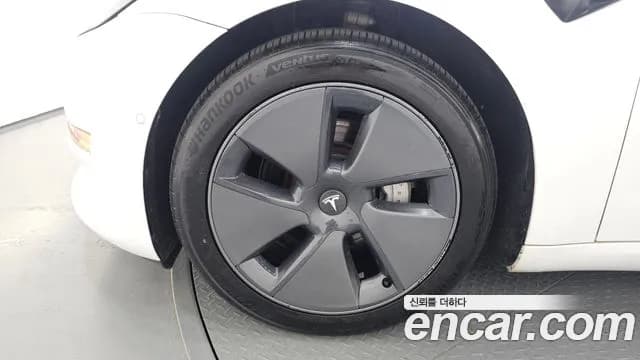2022 Tesla Model 3 Long Range AWD Sold VIN 5YJ3E1EB7NF149707 – photo 25 2022 Tesla Model 3 Long Range AWD Sold VIN 5YJ3E1EB7NF149707 – photo 25