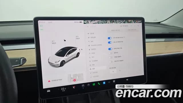 2022 Tesla Model 3 Long Range AWD Sold VIN 5YJ3E1EB7NF149707 – photo 27 2022 Tesla Model 3 Long Range AWD Sold VIN 5YJ3E1EB7NF149707 – photo 27