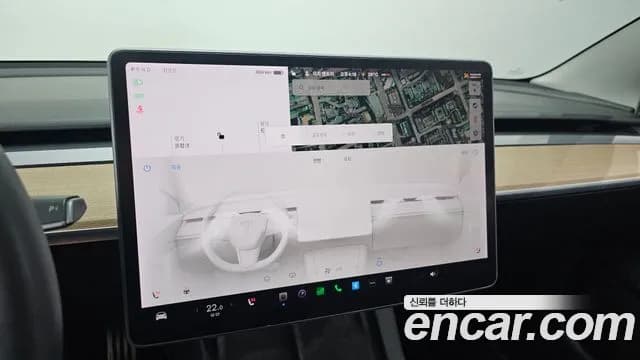 2022 Tesla Model 3 Long Range AWD Sold VIN 5YJ3E1EB7NF149707 – photo 29 2022 Tesla Model 3 Long Range AWD Sold VIN 5YJ3E1EB7NF149707 – photo 29