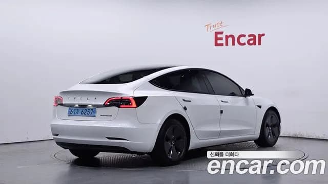 2022 Tesla Model 3 Long Range AWD Sold VIN 5YJ3E1EB7NF149707 – photo 33 2022 Tesla Model 3 Long Range AWD Sold VIN 5YJ3E1EB7NF149707 – photo 33