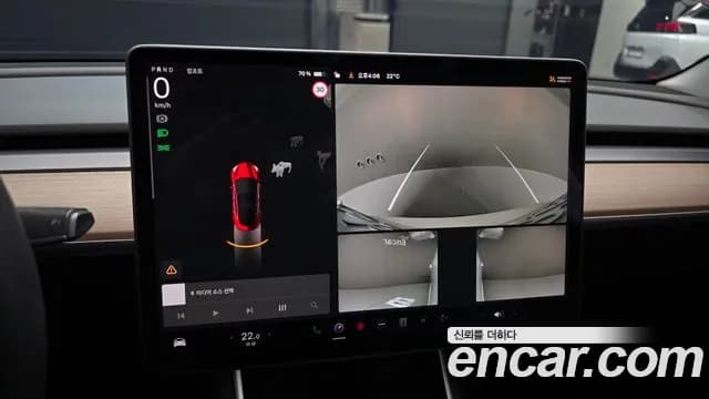 2020 Tesla Model 3 Long Range AWD Sold VIN 5YJ3E1EB8LF809329 – front exterior 2020 Tesla Model 3 Long Range AWD Sold VIN 5YJ3E1EB8LF809329 – front exterior