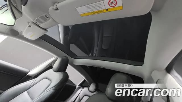 2020 Tesla Model 3 Long Range AWD Sold VIN 5YJ3E1EB8LF809329 – engine bay 2020 Tesla Model 3 Long Range AWD Sold VIN 5YJ3E1EB8LF809329 – engine bay