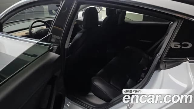 2020 Tesla Model 3 Long Range AWD Sold VIN 5YJ3E1EB8LF809329 – undercarriage 2020 Tesla Model 3 Long Range AWD Sold VIN 5YJ3E1EB8LF809329 – undercarriage