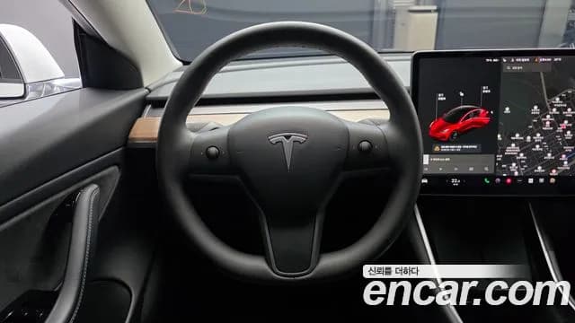 2020 Tesla Model 3 Long Range AWD Sold VIN 5YJ3E1EB8LF809329 – trunk area 2020 Tesla Model 3 Long Range AWD Sold VIN 5YJ3E1EB8LF809329 – trunk area