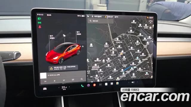 2020 Tesla Model 3 Long Range AWD Sold VIN 5YJ3E1EB8LF809329 – photo 16 2020 Tesla Model 3 Long Range AWD Sold VIN 5YJ3E1EB8LF809329 – photo 16