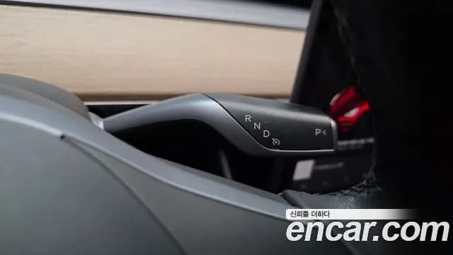 2020 Tesla Model 3 Long Range AWD Sold VIN 5YJ3E1EB8LF809329 – photo 17 2020 Tesla Model 3 Long Range AWD Sold VIN 5YJ3E1EB8LF809329 – photo 17